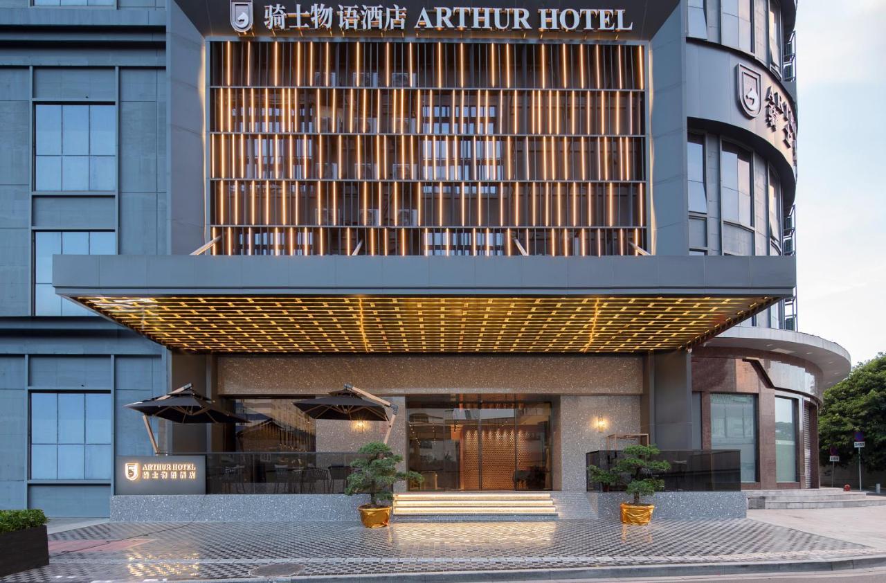 Arthur Hotel Zhujiang New Town Guangzhou-Pazhou Exhibition Center Branch Ngoại thất bức ảnh