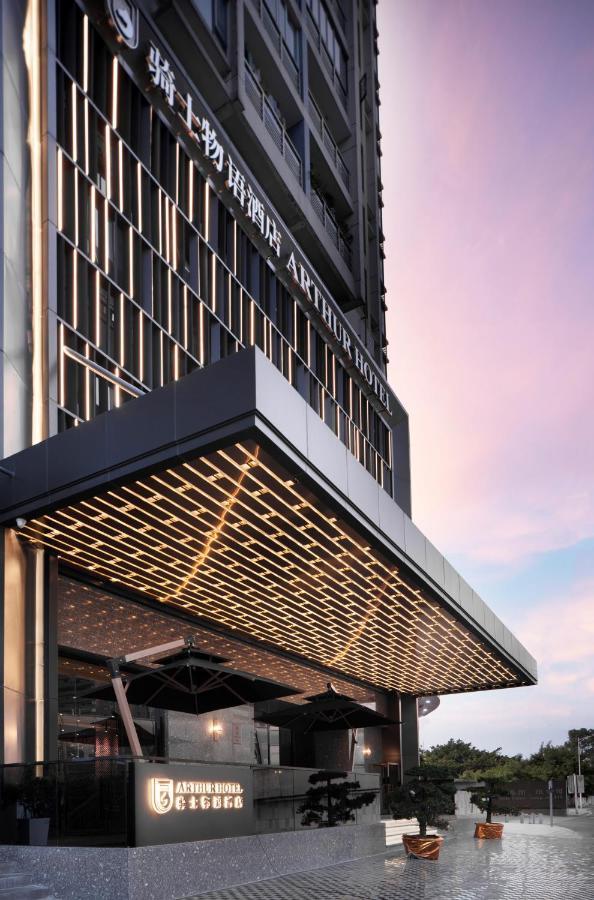 Arthur Hotel Zhujiang New Town Guangzhou-Pazhou Exhibition Center Branch Ngoại thất bức ảnh