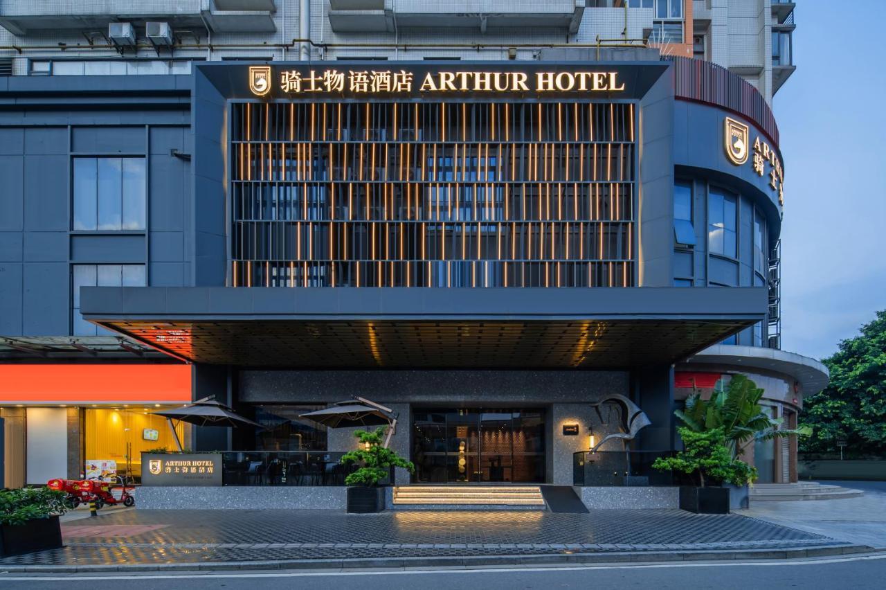 Arthur Hotel Zhujiang New Town Guangzhou-Pazhou Exhibition Center Branch Ngoại thất bức ảnh